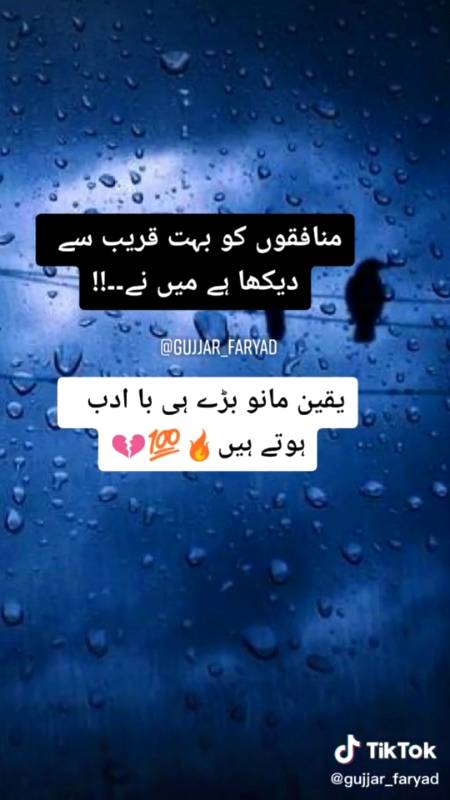Social media post