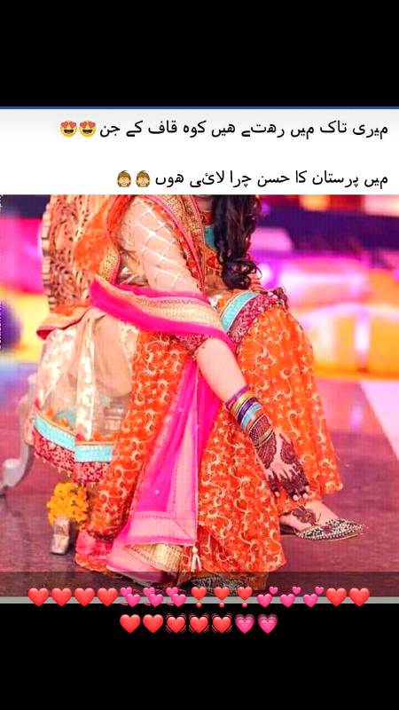 Social media post