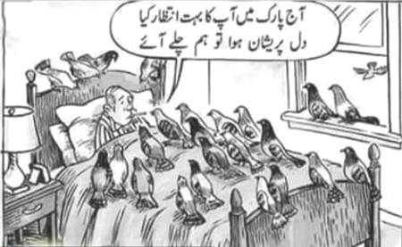 Social media post