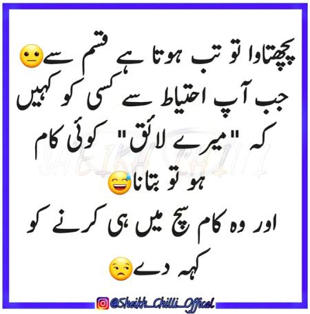 Social media post