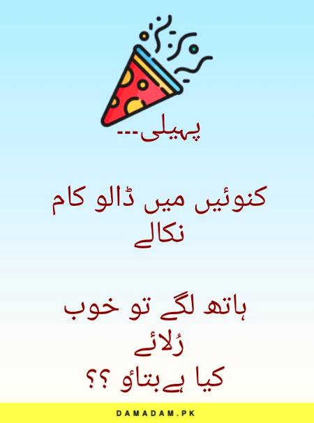 Social media post