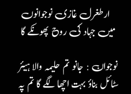 Social media post