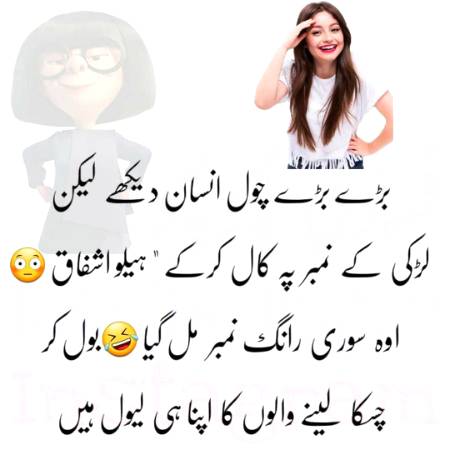 Social media post