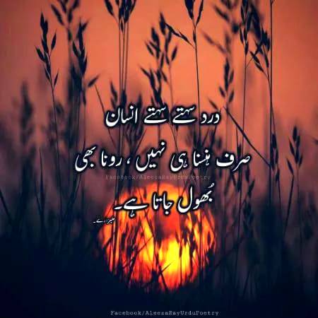 Social media post