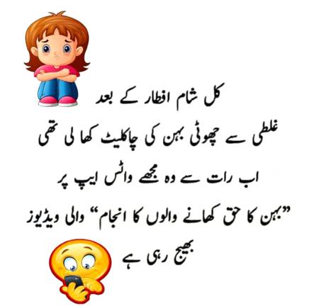 Social media post