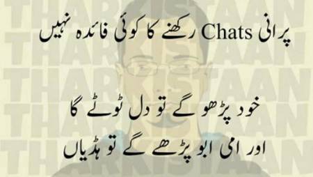 Social media post
