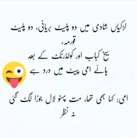 Social media post