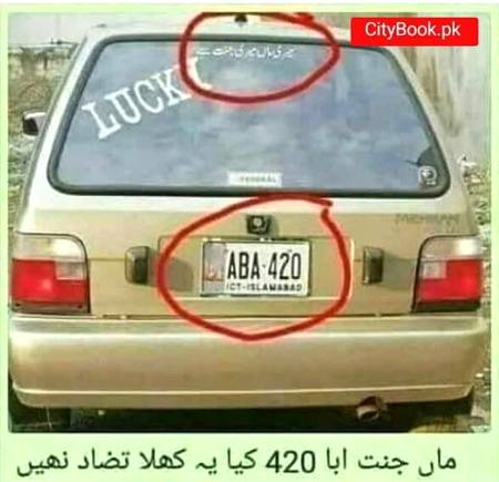 Social media post