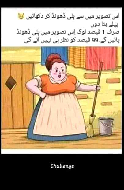 Social media post