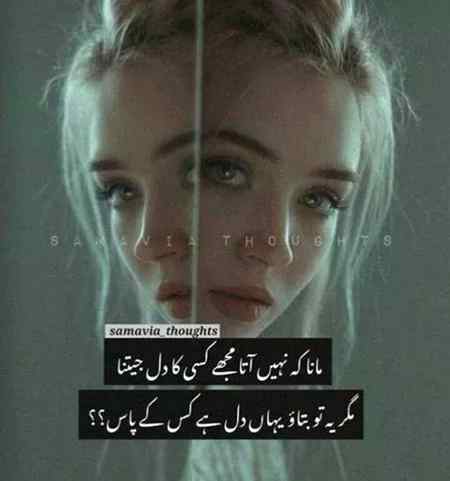Social media post