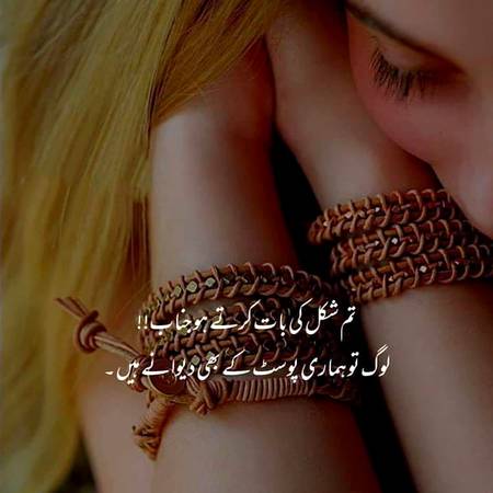 Social media post