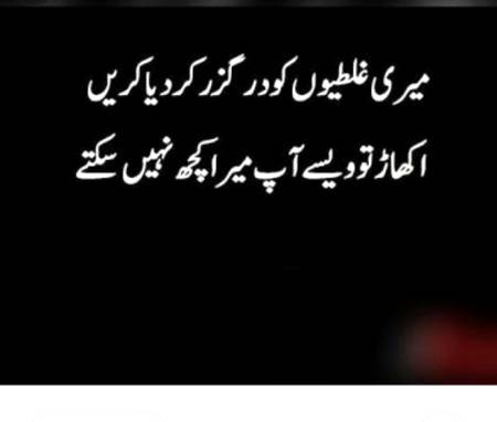Social media post