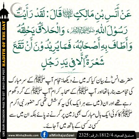 Social media post