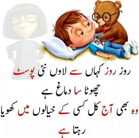Social media post