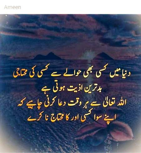 Social media post