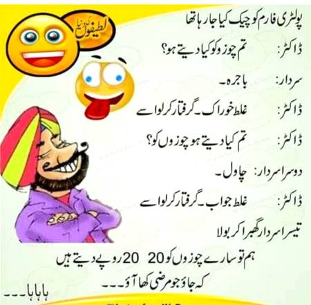 Social media post