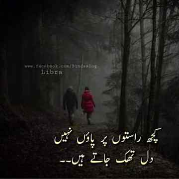 Social media post