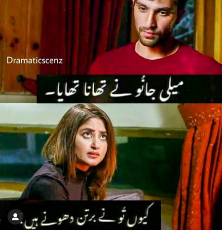 Social media post