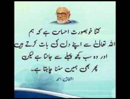 Social media post