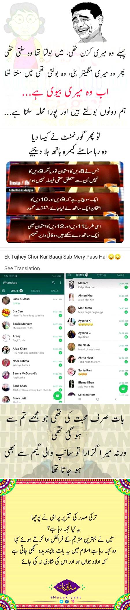 Social media post