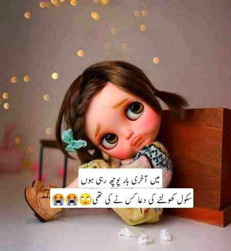 Social media post