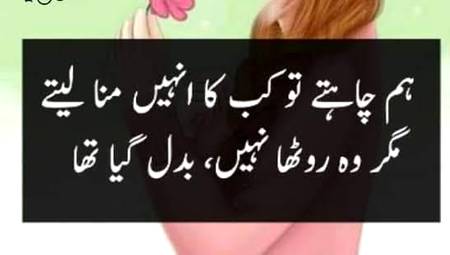 Social media post