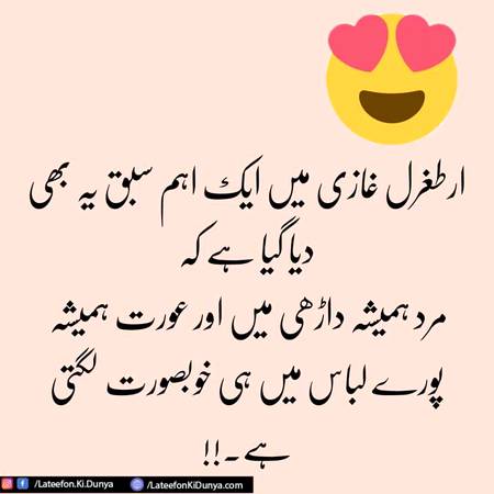 Social media post