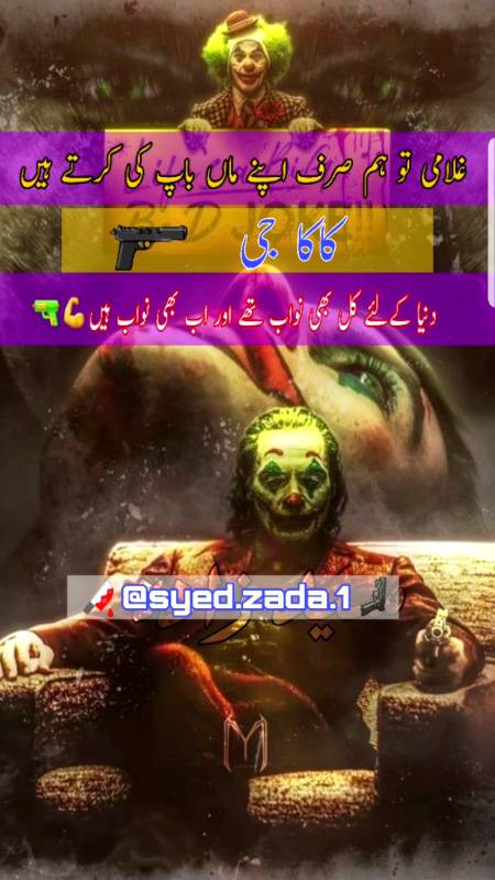 Social media post