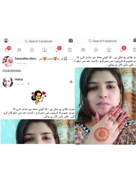 Social media post