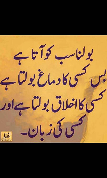 Social media post