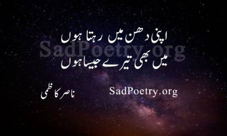 Social media post