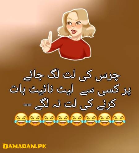 Social media post