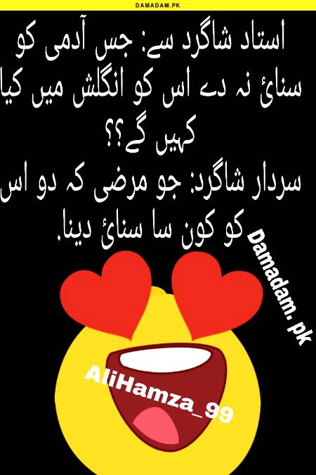 Social media post