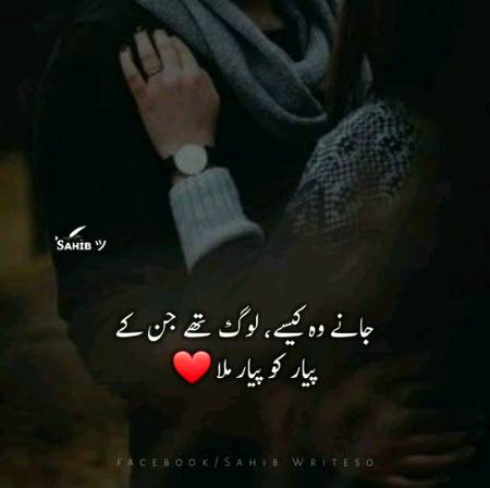Social media post