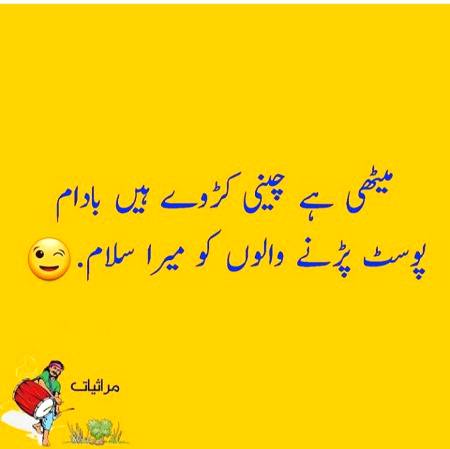 Social media post