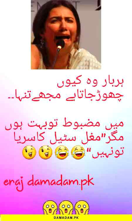Social media post