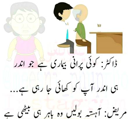 Social media post