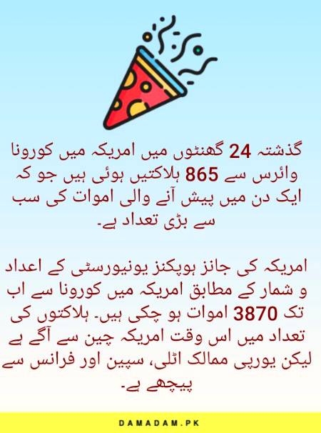 Social media post