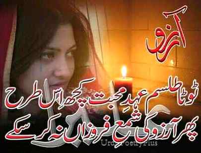 Social media post