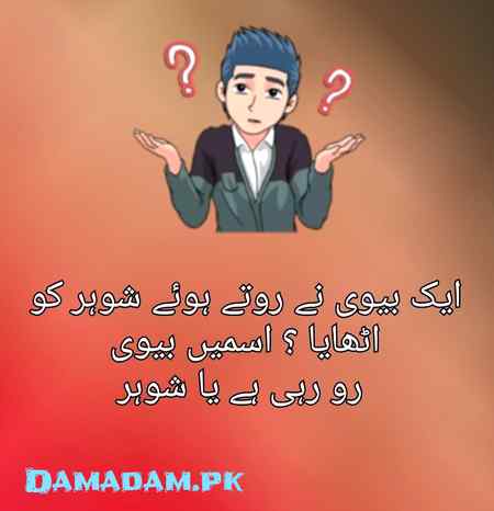 Social media post