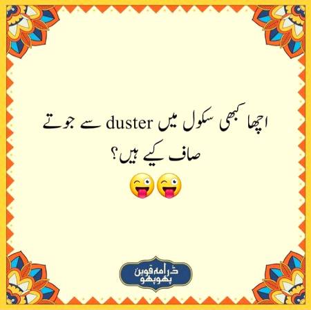 Social media post