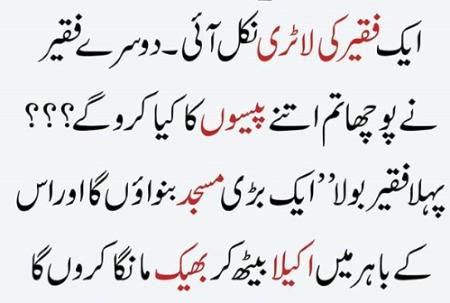 Social media post
