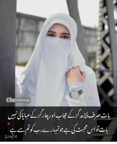 Social media post