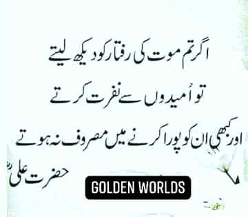 Social media post