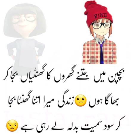 Social media post