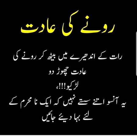 Social media post