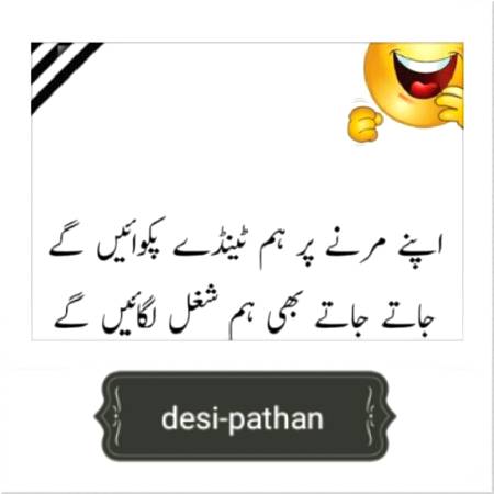 Social media post