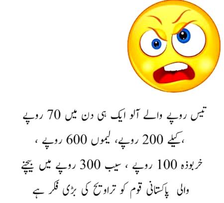 Social media post