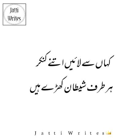 Social media post