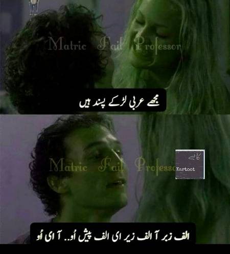 Social media post